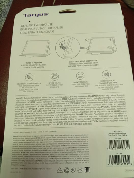 Case для iPad Pro (11-inch)