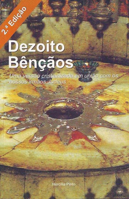 Livros sobre Vida Espiritual (Igreja Católica)