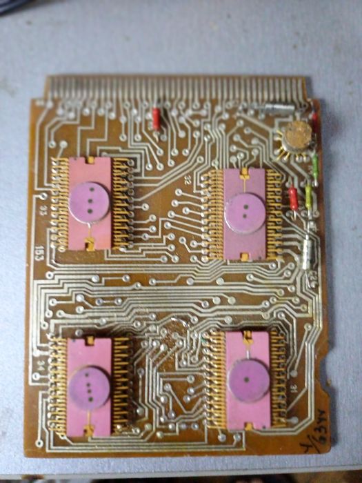 ЭКВМ,СЗ-07,1976г.