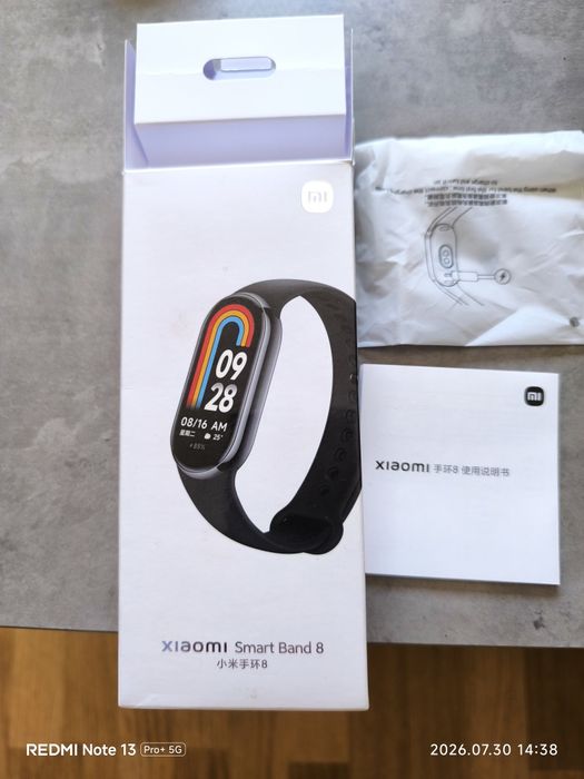 Фитнес-браслет Xiaomi Smart Band 8 (Mi Band 8) !Полный комплект!