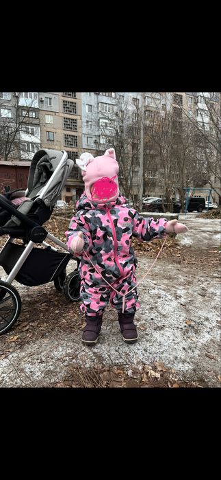 Зимовий комбінезон