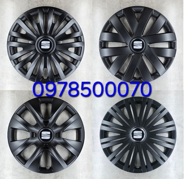 Ковпаки Seat Ibiza Altea Leon Alhambra Тoledo Ateca Колпаки Сіат