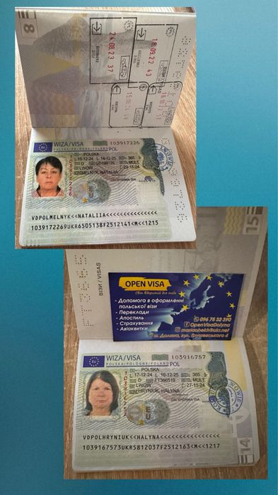 Польська робоча віза на 1 рік за 3500 грн, віза без присутності