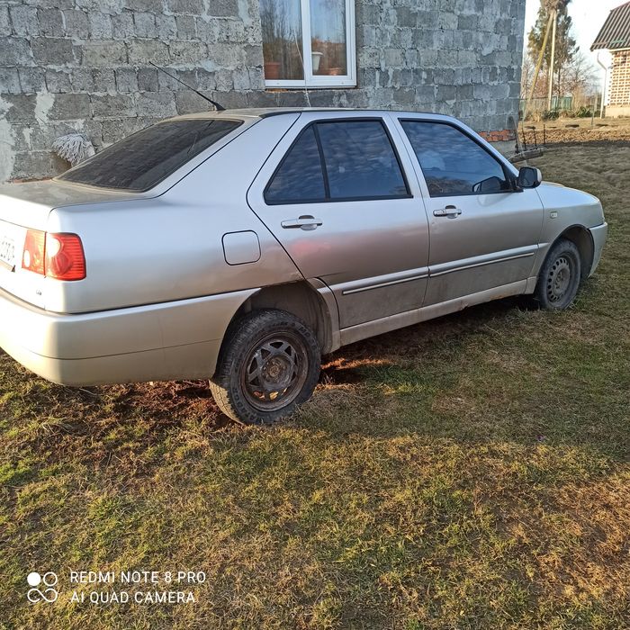 Продам Черрі амулет