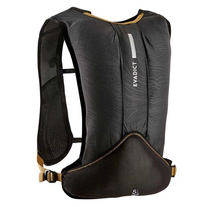 Kalenji Trail Running Hydration НОВЫЙ рюкзак УЛЬТРАЛЕГКИЙ