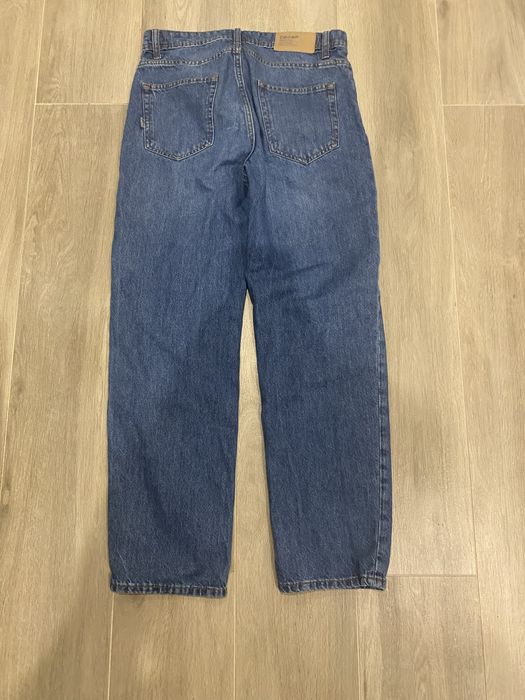 Jeansy baggy Cropp