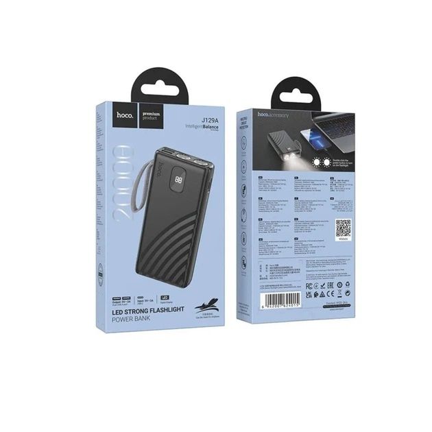 Зовнішній аккумулятор HOCO J129A Nature flashlight power bank(20000mAh