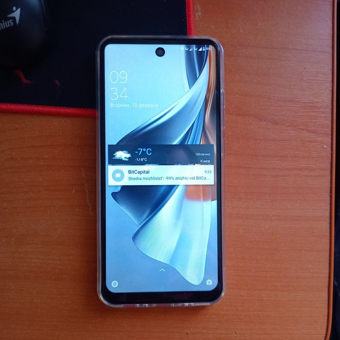 Reno 10 pro 16gb 1 tb