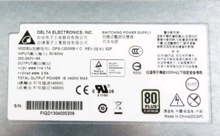 Серверний блок живлення Delta DPS-1200MB-1 C 1400W 80 Plus Platinum