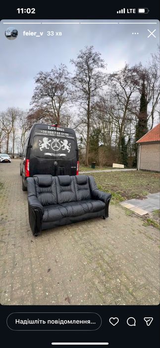 Продам Дивани з натуральної шкіри