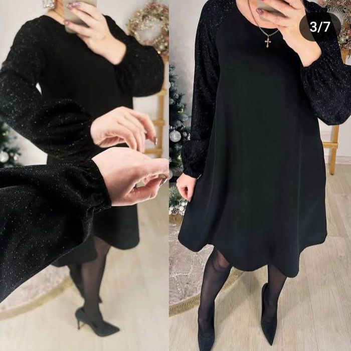 Новорічне, святкове дуже гарне