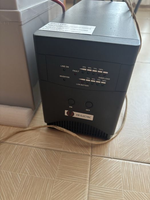 Продам комплект ДБЖ