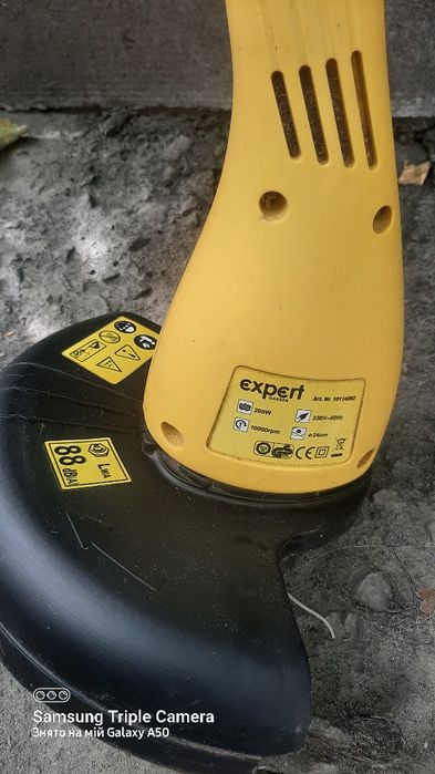 Садовий трімер EXPERT