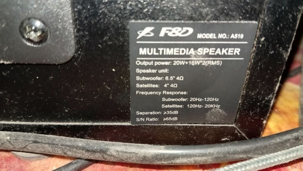 Сабвуфер  F&D A510
1