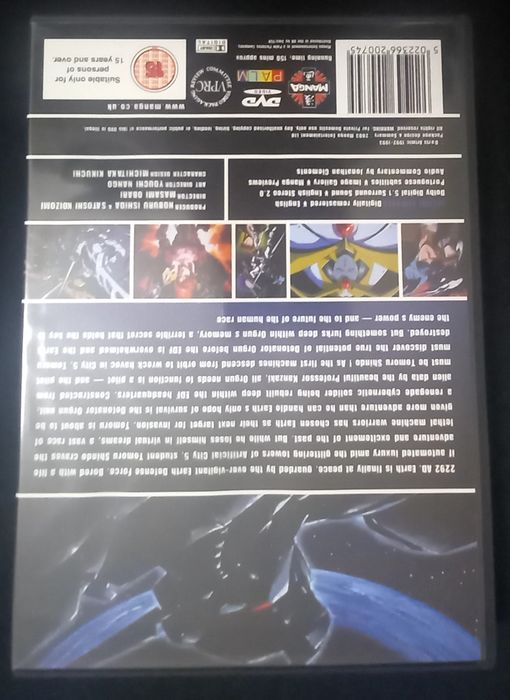 DVD Detonator Orgun