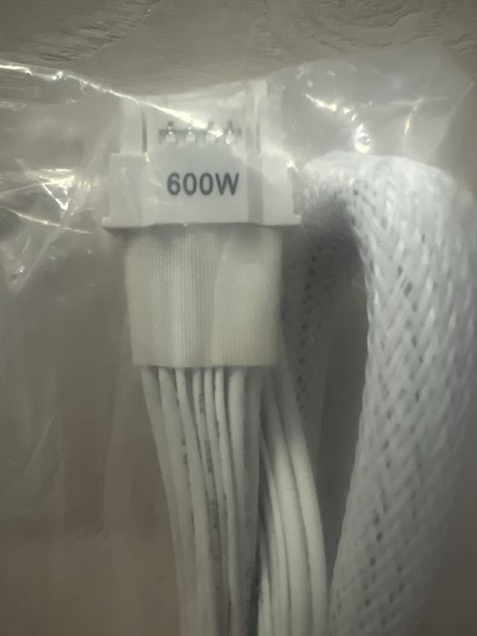 pci-express 12vhpwr kabel do karty graficznej gpu