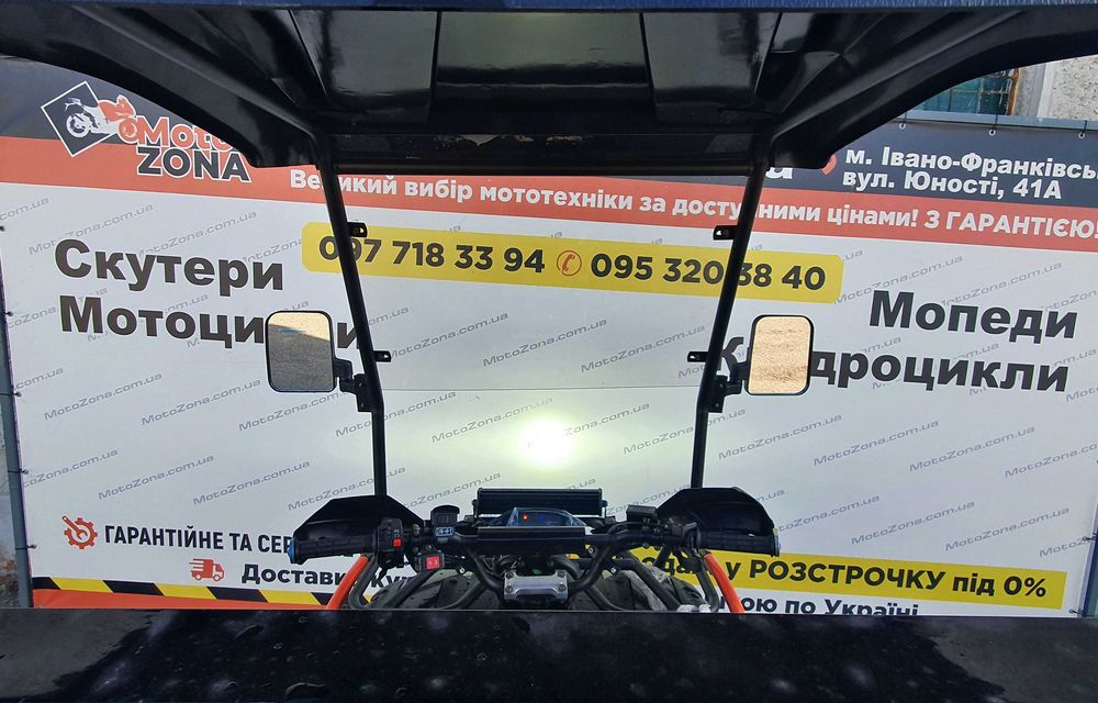 Грузовий Квадроцикл Hummer 300cc 4х4 Новий! +Гарантія! Доставка! 2025р