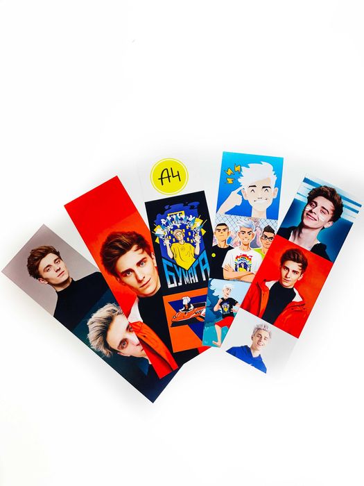 А4 Влад Бумага Подарунковий набір Гелик Ламба Мерч Подарунок дитині