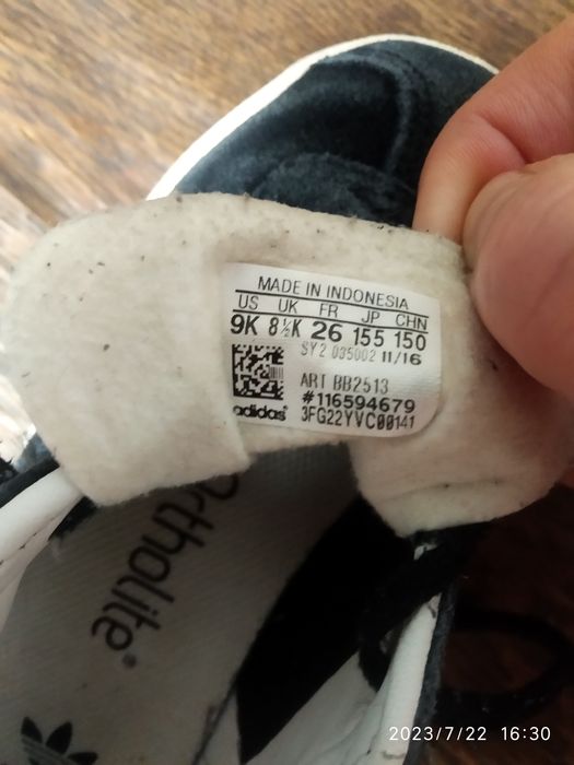 Дитячі кросівки Adidas Gazelle