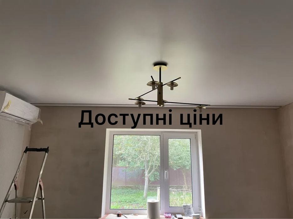 Натяжні стелі Вараш та район