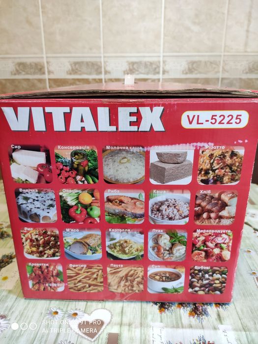Мультиварка + пароварка 3D VITALEX VL-5225
