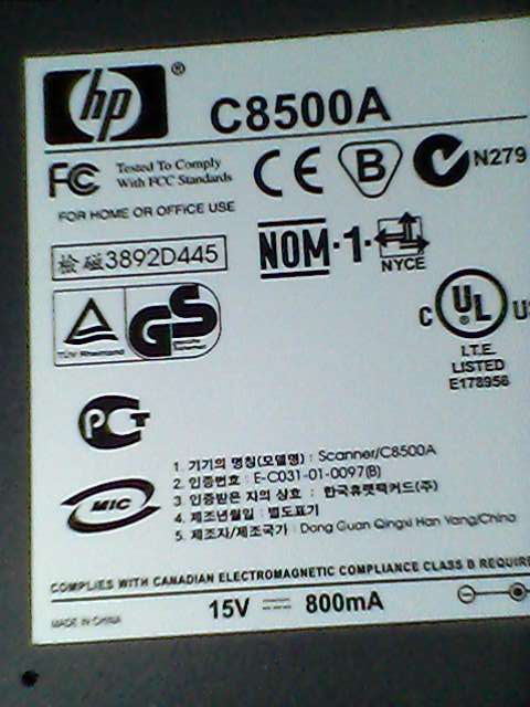 Сканер hp scanjer 2200c