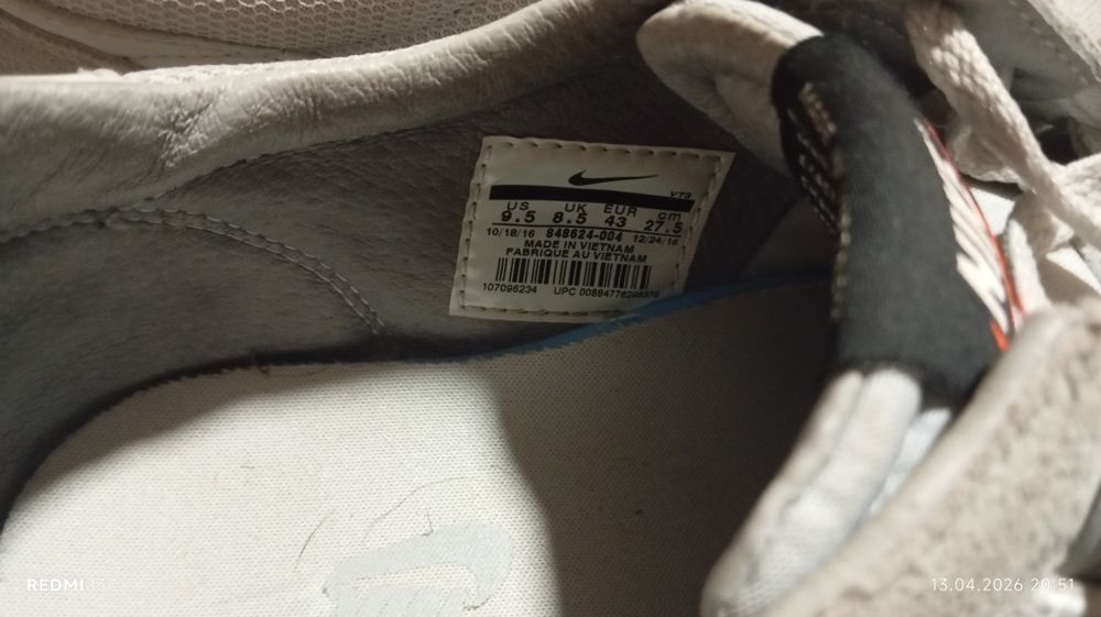 Кросівки Nike 43 розмір