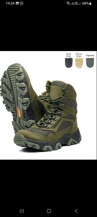 Берці тактичні 3 коліра черные хакі койот