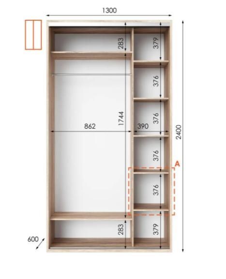 Шафа купе 2-х дверна з дзеркалом