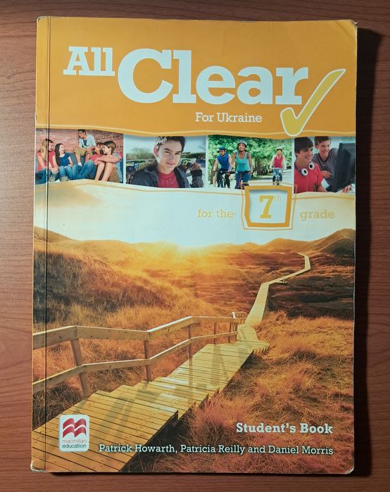 All Clear for the 7th grade