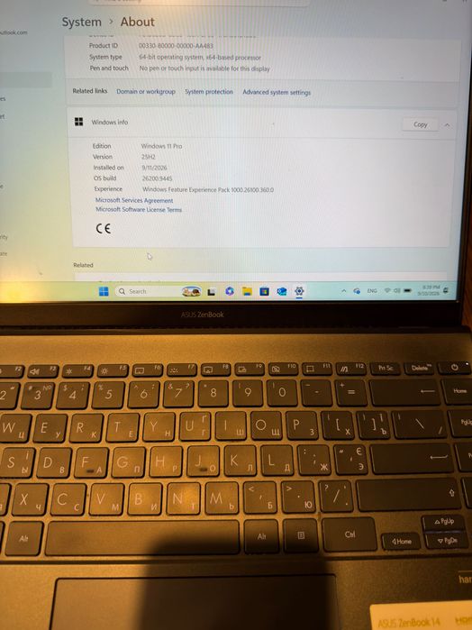 ASUS ZenBook 14 UX425EA i7-1165G7 / 32GB / 1TB SSD