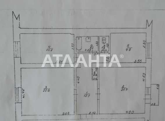3комн.квартира в с.Петровка (станция Буялык). +Капитальный гараж.