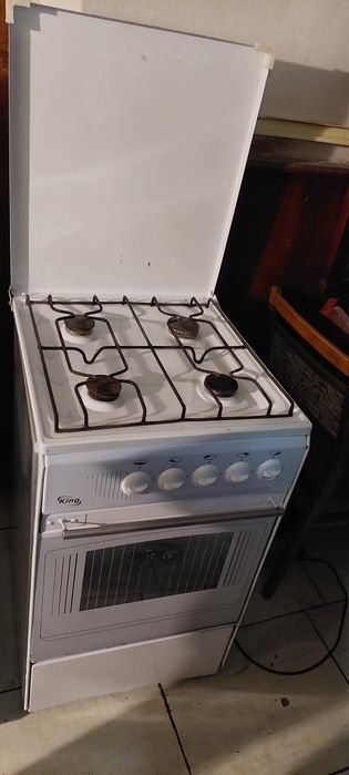 Газовая плита дуже гарна красива, продаётся