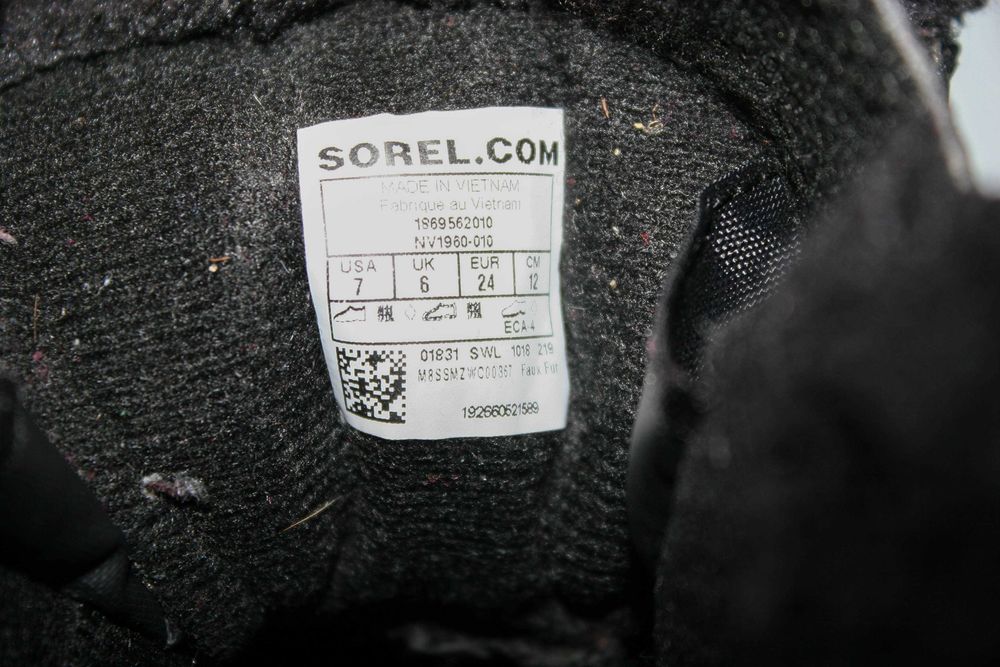 зимові чоботи SOREL
