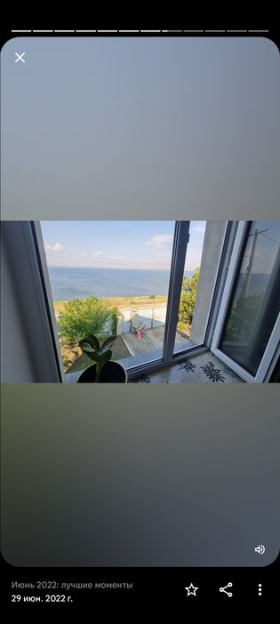 Продаеться 2-х эт дом на берегу Тилигульского лимана, Одесская область.