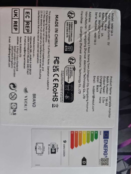 Очікується Ігровий Портативний монітор Anmite 16″ hdr Full HD