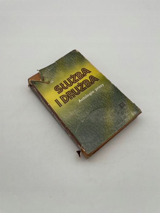 Służba I Drużba - Lwp W Prozie - Antologia Praca Zbiorowa X6030