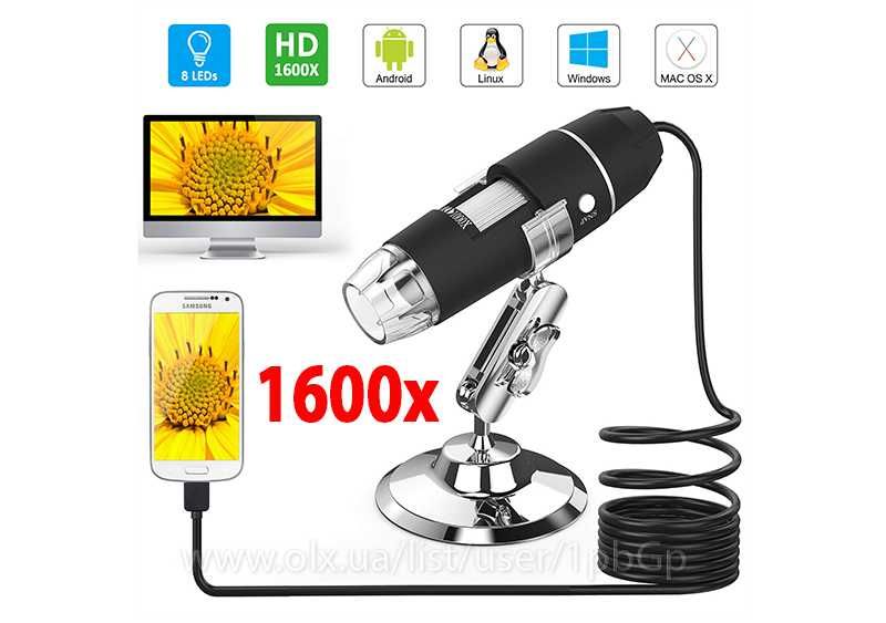 1600x Микроскоп USB 3в1 c подставкой цифровой мікроскоп камера x1600 ...