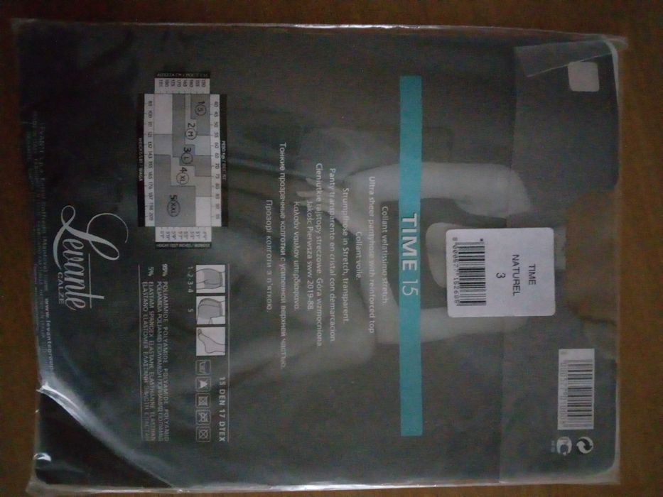 Прозрачные колготки levante time 15 den