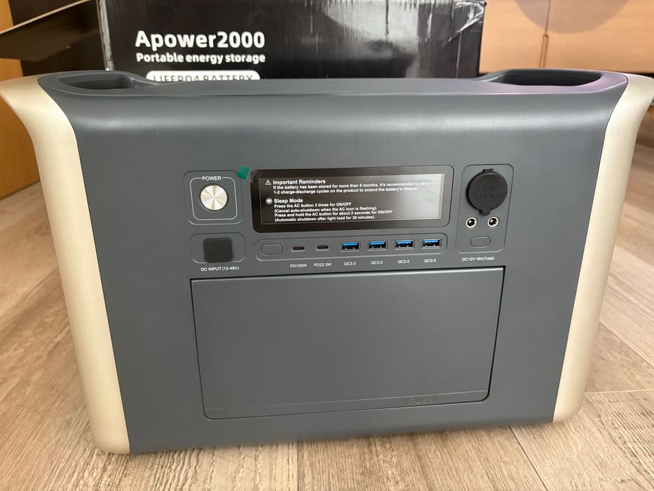 Зарядна станція Apower 2000