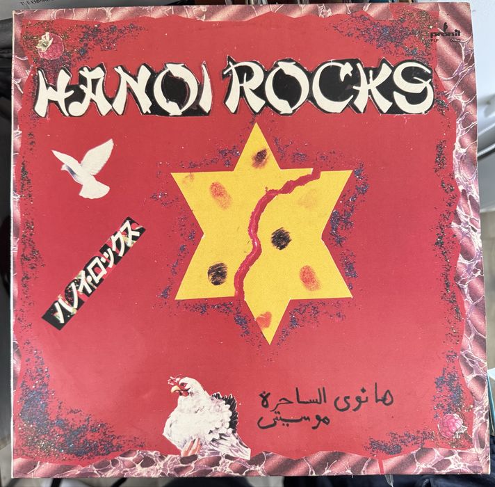 Hanoi Rocks plyta winylowa