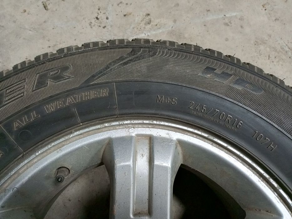 Резина с диском 4999