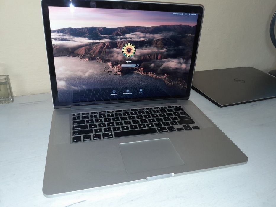 MacBook Pro Retina