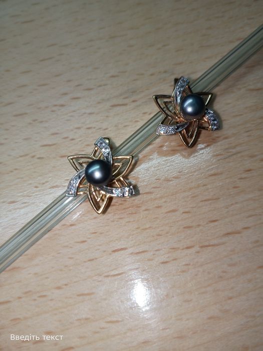 Золоті сережки 585 проба.