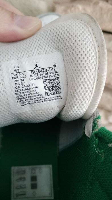 Nike Air Jordan 1 Mid