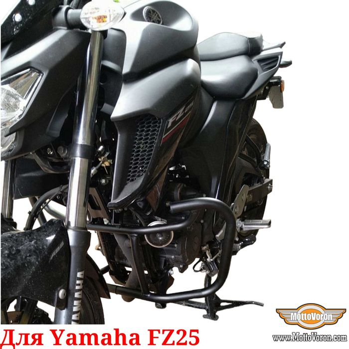 Yamaha FZ25 Защитные дуги FZ 25 клетка защита обвес