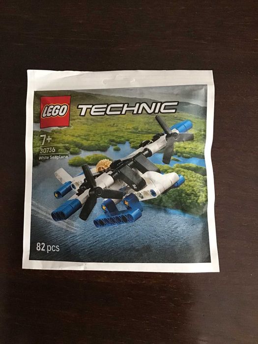 Lego bag - 30716 / 30719 / 30672 / 30704 / 30675 / 30689 / 30658 / 30568 / 30411