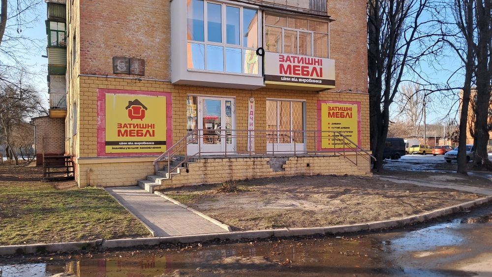 Оренда приміщення 90 м2 (300грн/м2) Ц.ринок,Макдональдс пр.Перемоги 81