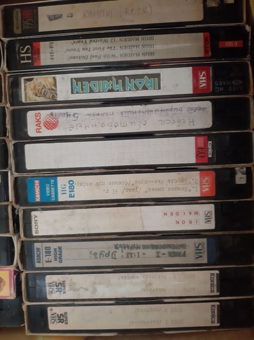 vhs - купити CD, DVD диски - Ціна на OLX.ua