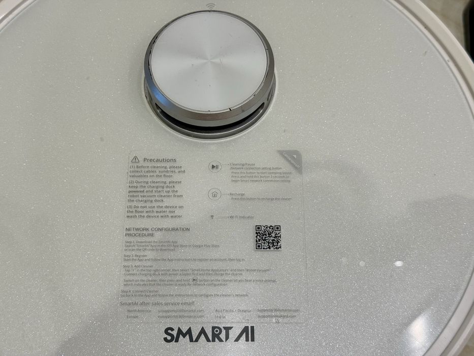 Робот-пылесос Smart AI S7 MAX с лидаром